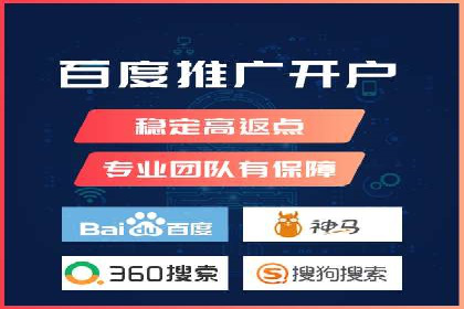 知乎信息流投放实战技巧解析
